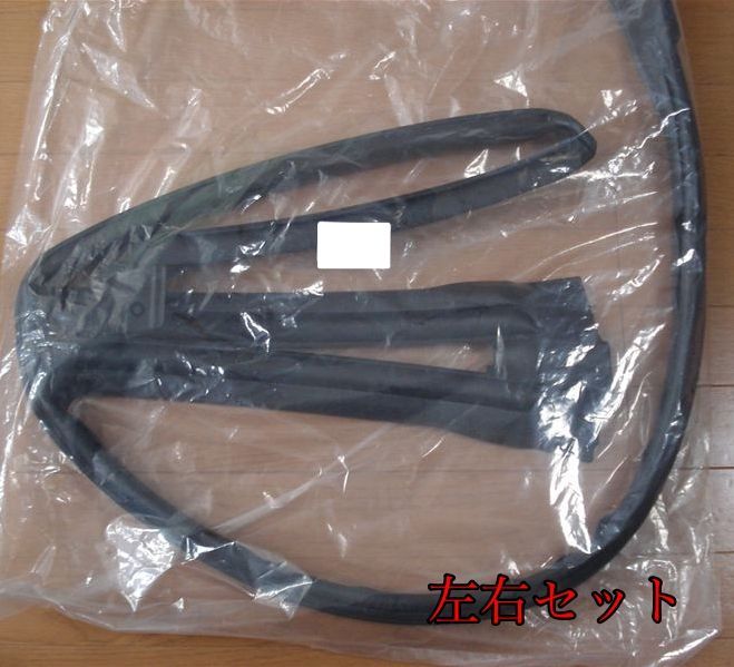 スバル SUBARU 純正 フォレスター SG5 SG9 ウェザーストリップ モール ルーフ RH LH 助手席 運転席 セット パーツ エンジン タイヤ バンパー 検索 マフラー