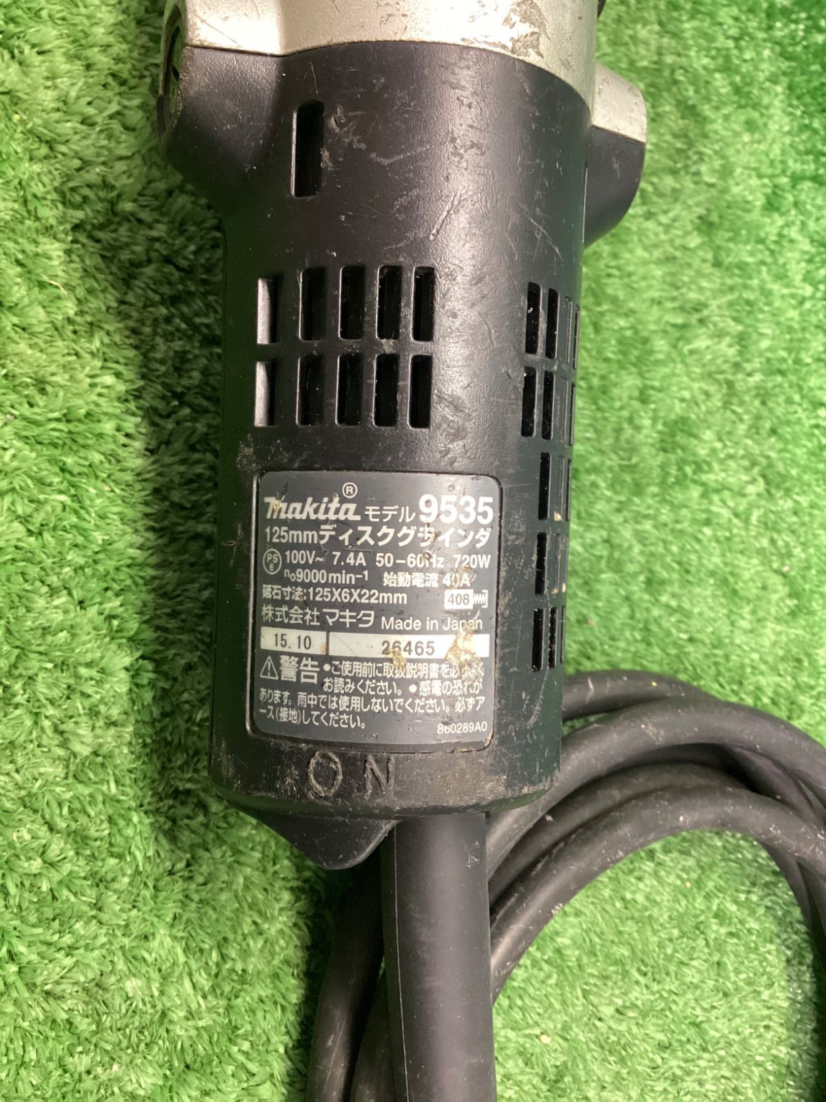 24ルビアス4000XH 使用回数一回きりの美品 24ルビアス | イシグロ公式