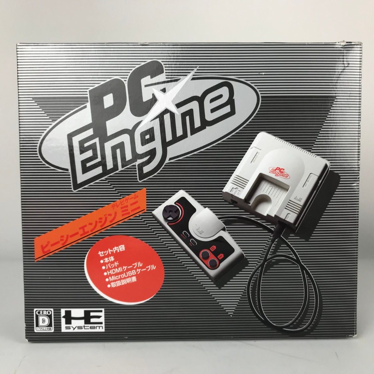 HORI コナミ PC エンジンミニ