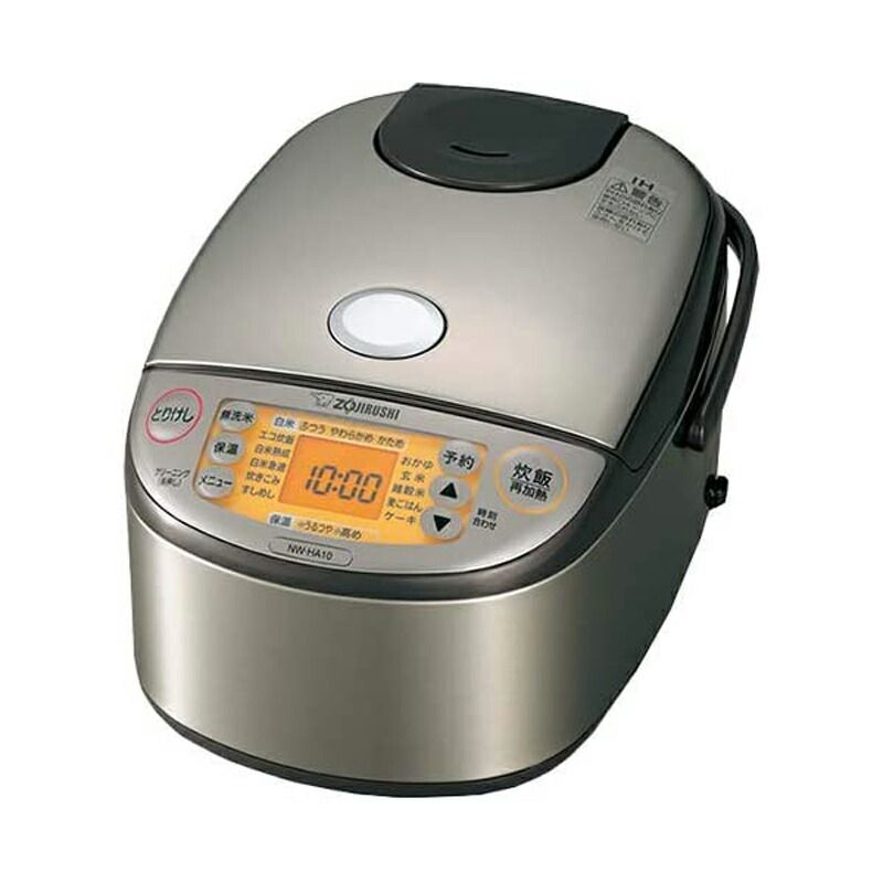 メーカー正規品 新品 象印 極め炊き IH 炊飯ジャー 炊飯器 5.5合 ステンレス NW-HA10-XA