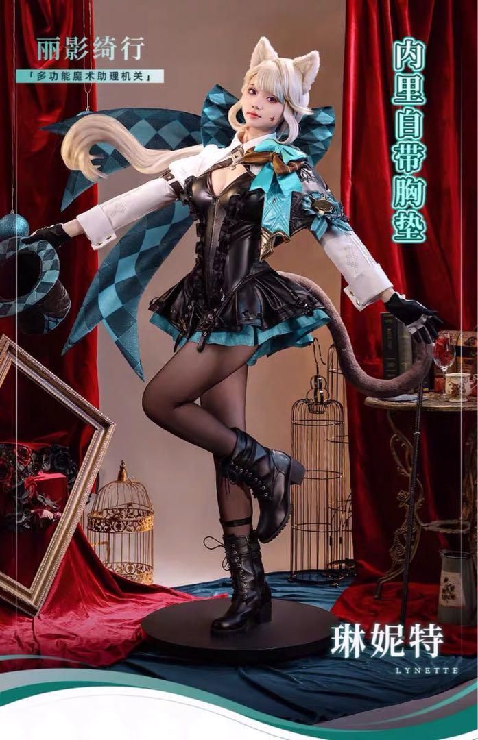 三分妄想 原神 リネット 双子 コスプレ衣装 ウ