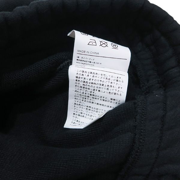 NEIGHBORHOOD ネイバーフッド x RUSSELL ATHLETIC ラッセル