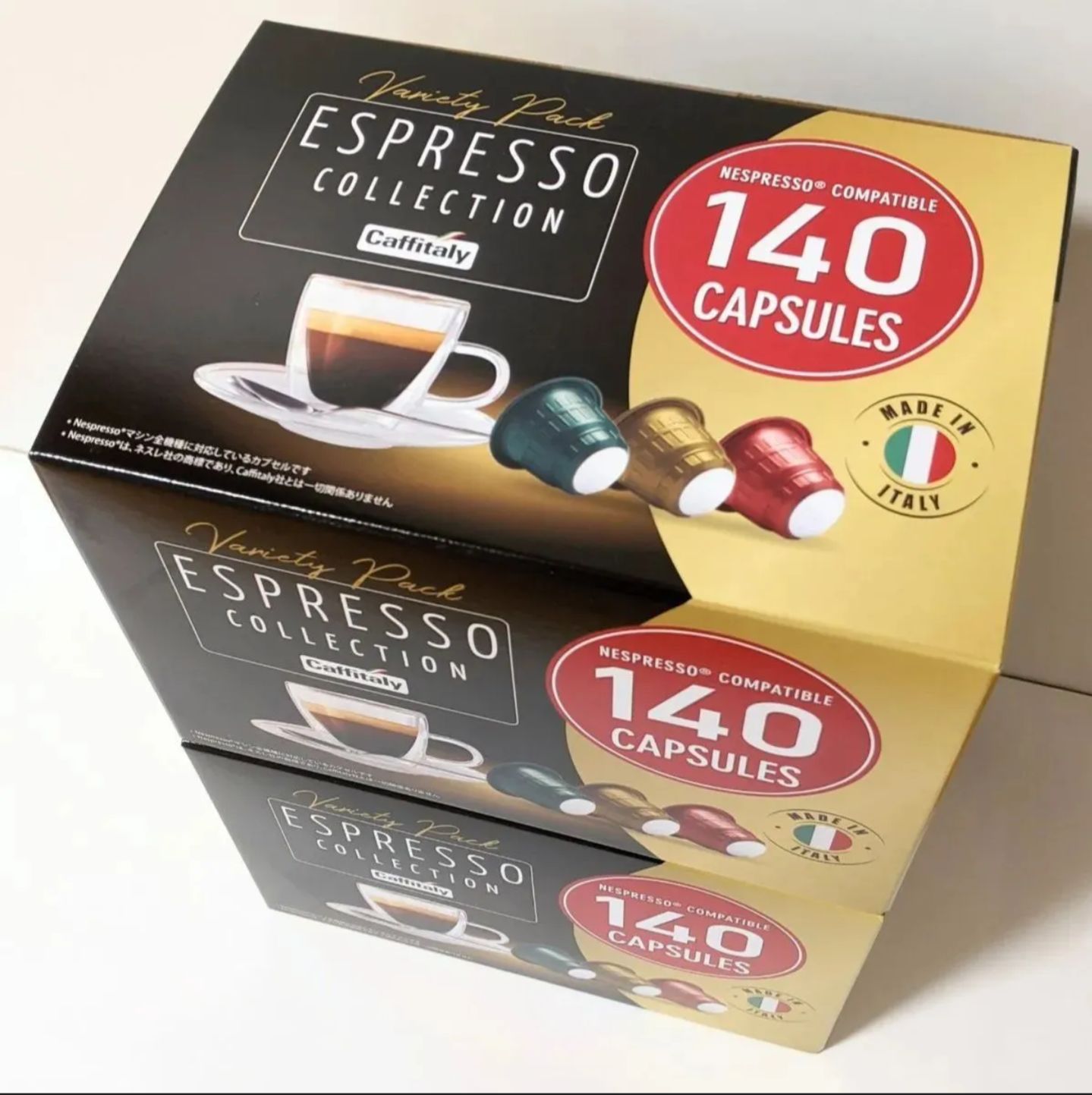 Caffitaly カフィタリー ネスプレッソ 互換カプセル 280カプセル ネスプレッソ カフィタリー コーヒーカプセル 100個 イタリア