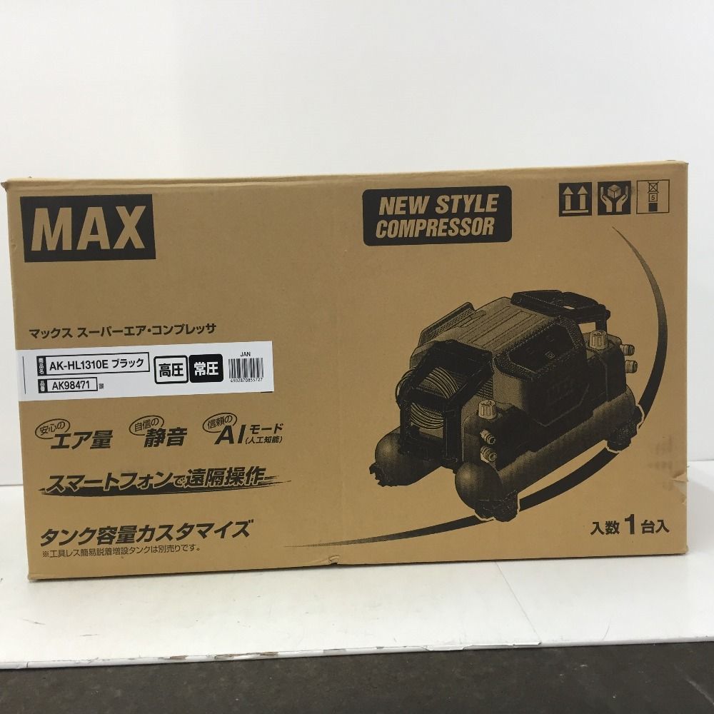 Bluetooth対応