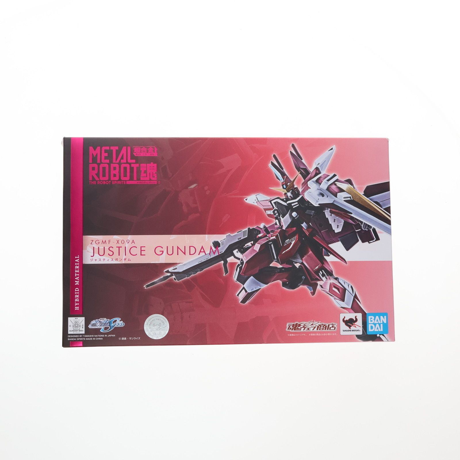 魂ウェブ商店限定 METAL ROBOT魂(SIDE MS) ジャスティスガンダム 機動戦士ガンダムSEED(シード) 完成品 可動フィギュア バンダイスピリッツ
