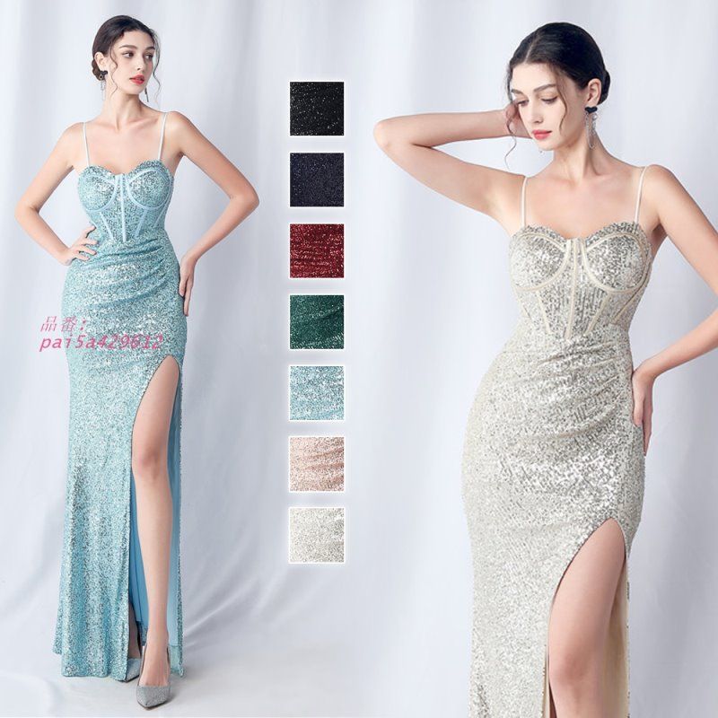 カラードレス マーメイドドレス パーティードレス スパンイブニングドレス ウェディングドレス ウエディングドレス 結婚式 二次会 発表会 舞台衣装 pai5a429612