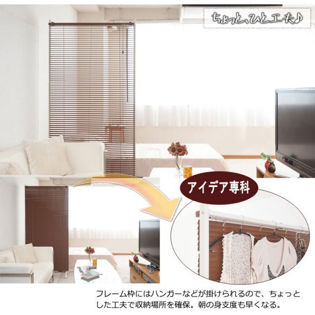 キャスター付き