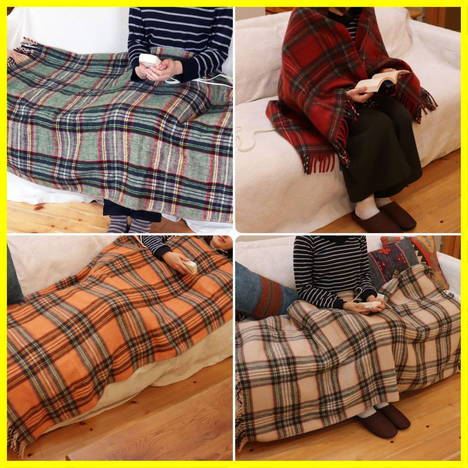 あったか JPN161DC