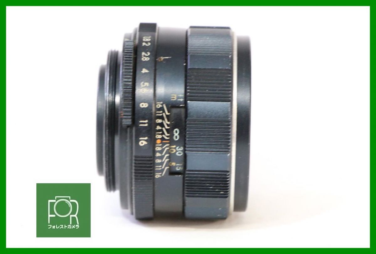 PENTAX