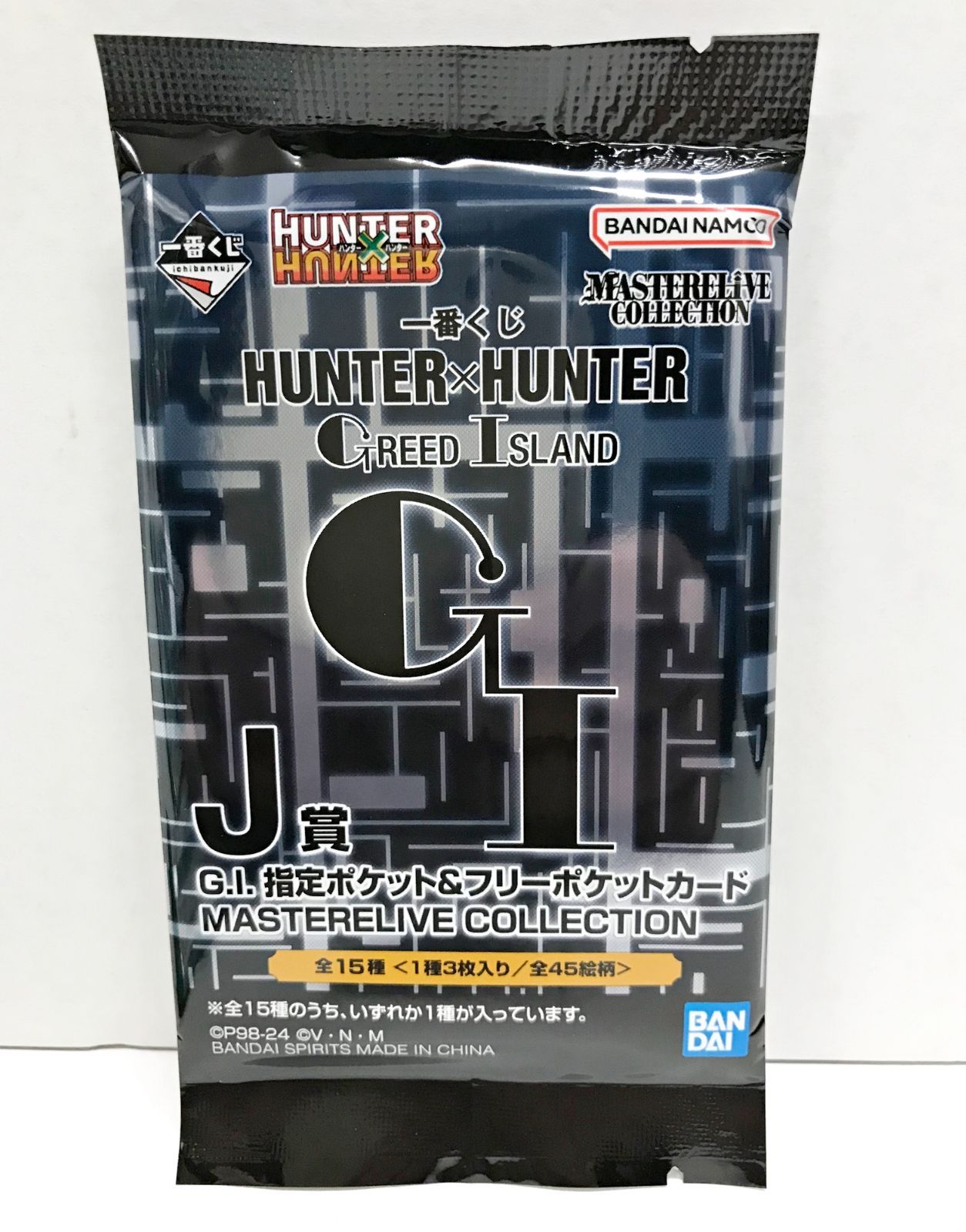 28.【未開封】I賞 G.I. 呪文カード 全14パック / J賞 G.I. 指定