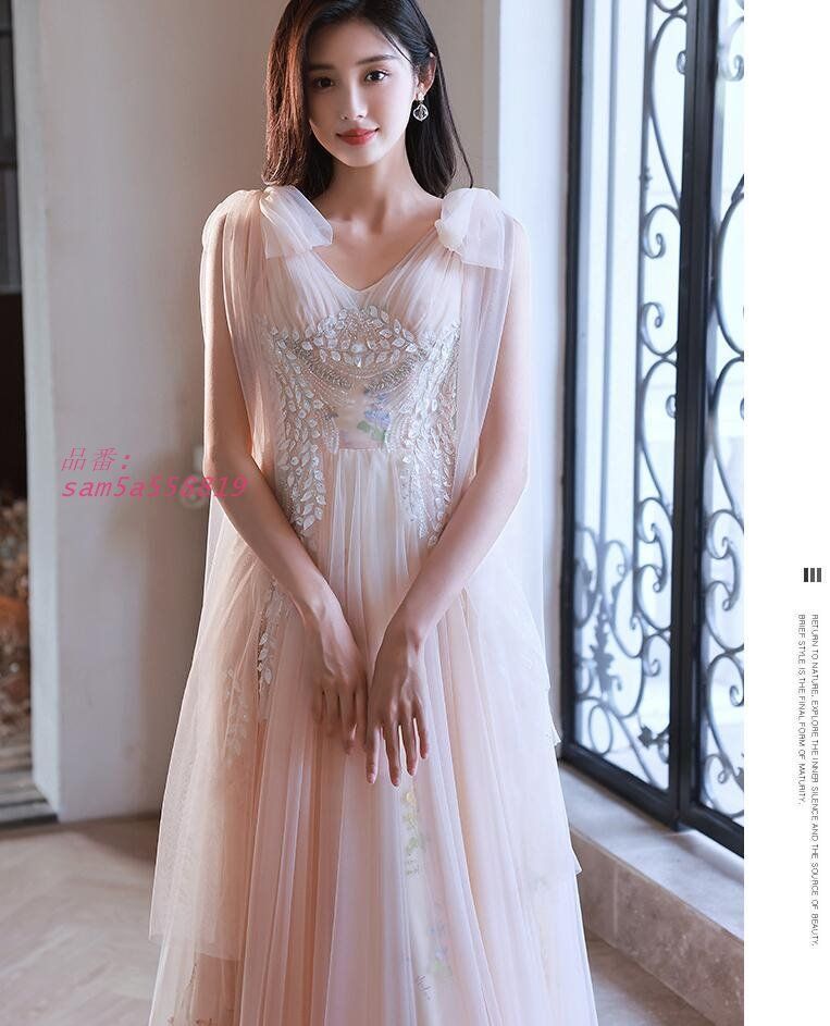 20代30代40代 コー合唱衣装