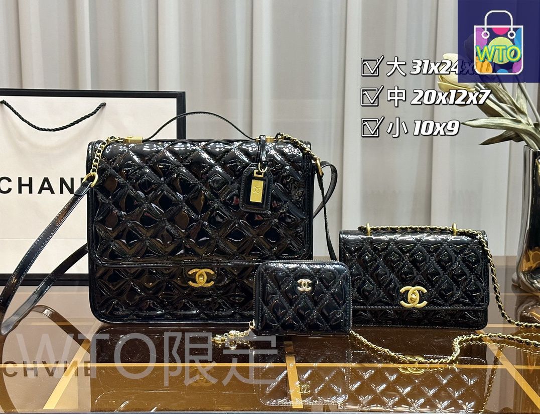 新品！CHANEL 3点セットおまけ付き 今日特価】Chanel シャネル 組み合わせパック 三つの割引価格