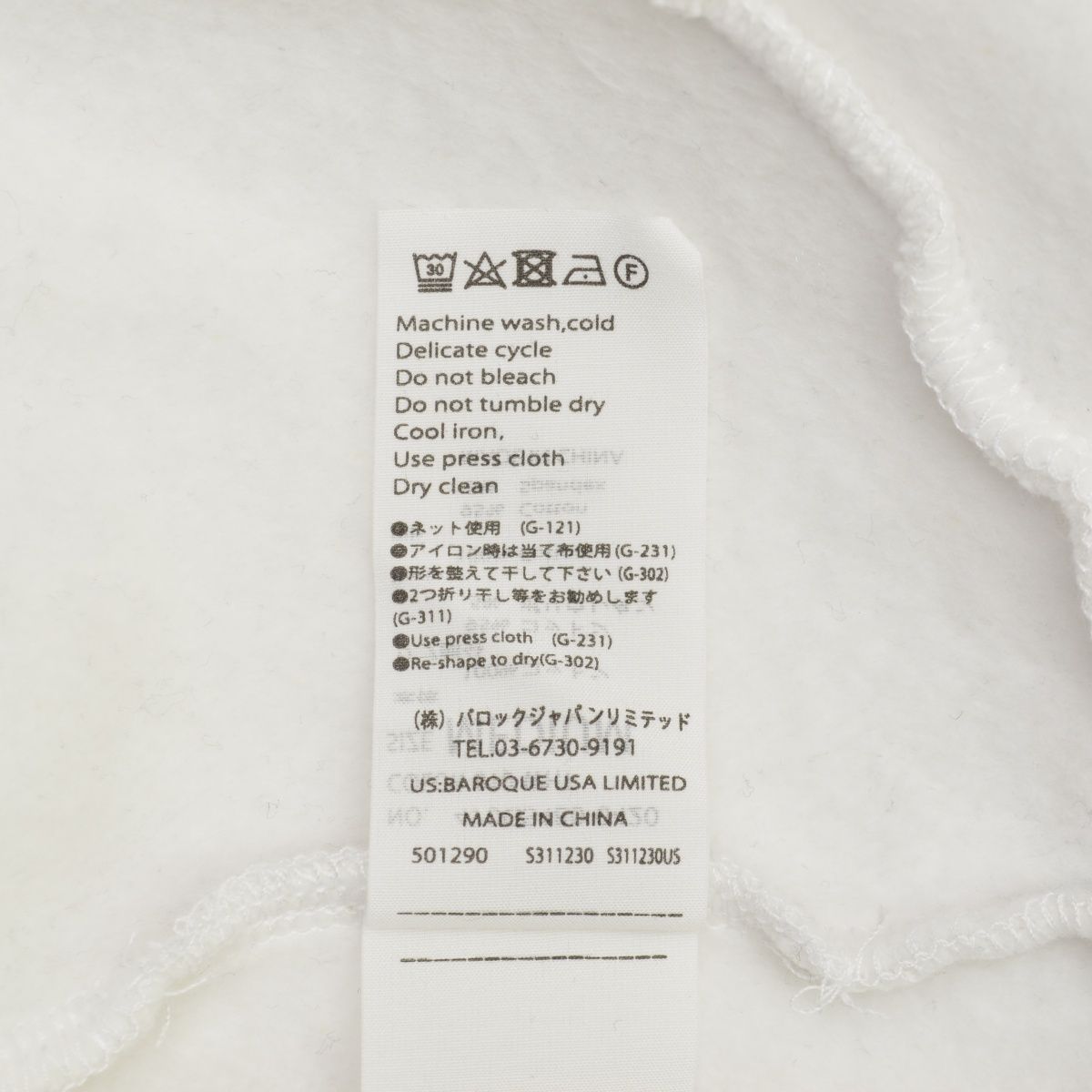 nagonstans】470GS480-0420 round-hem pullover アシンメトリー 変形 