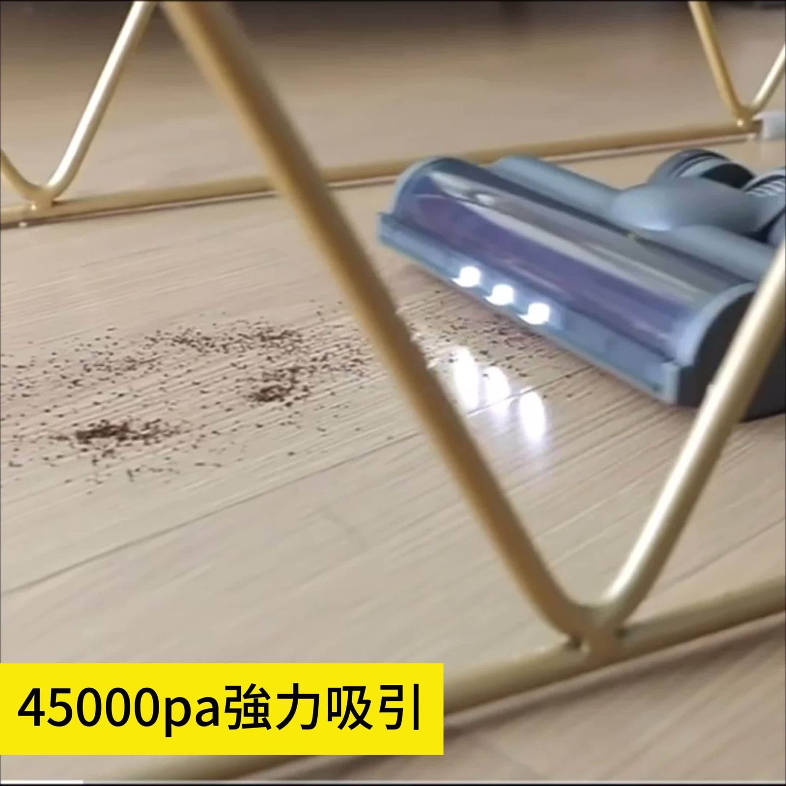 ハードウッド