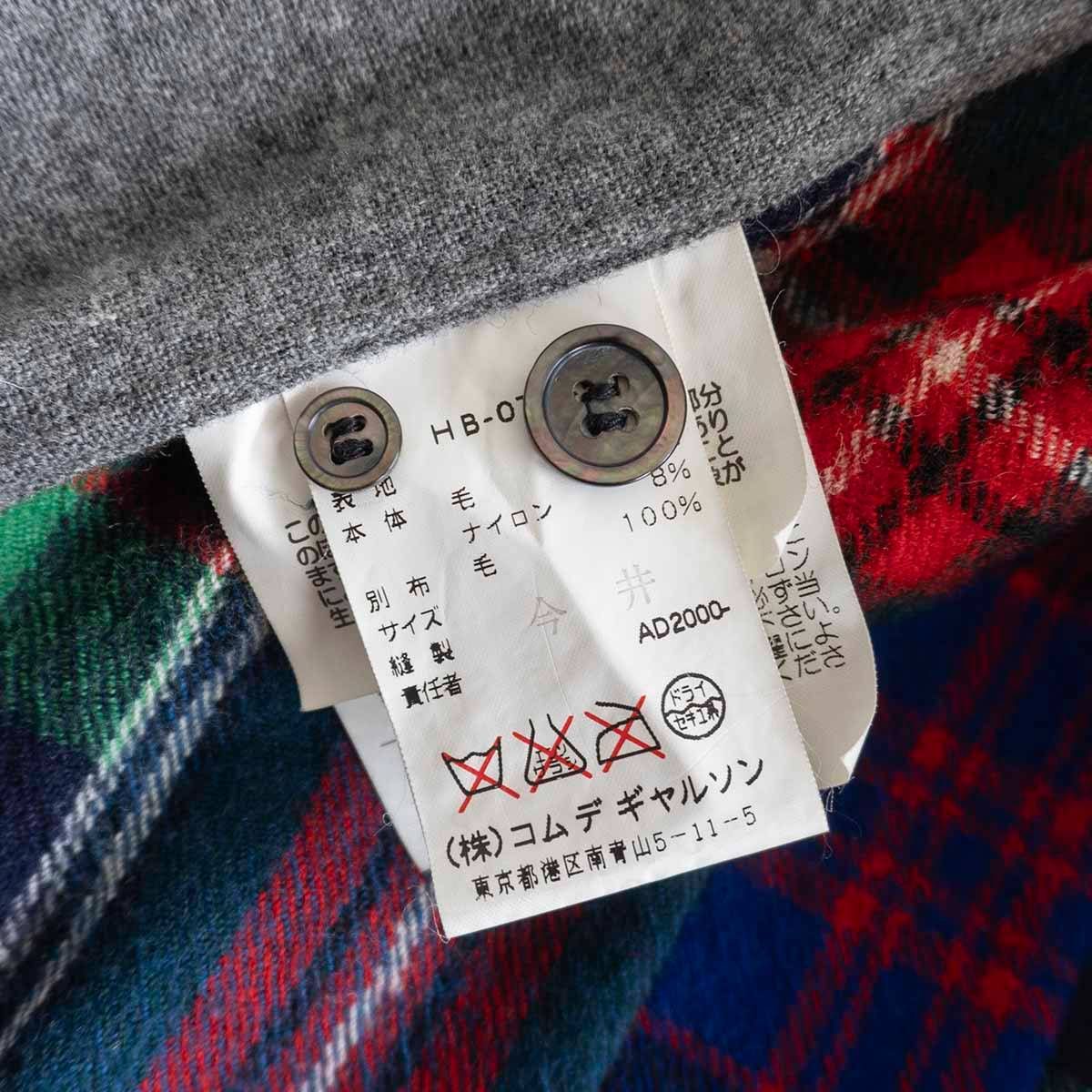 GARCONS HOMME
