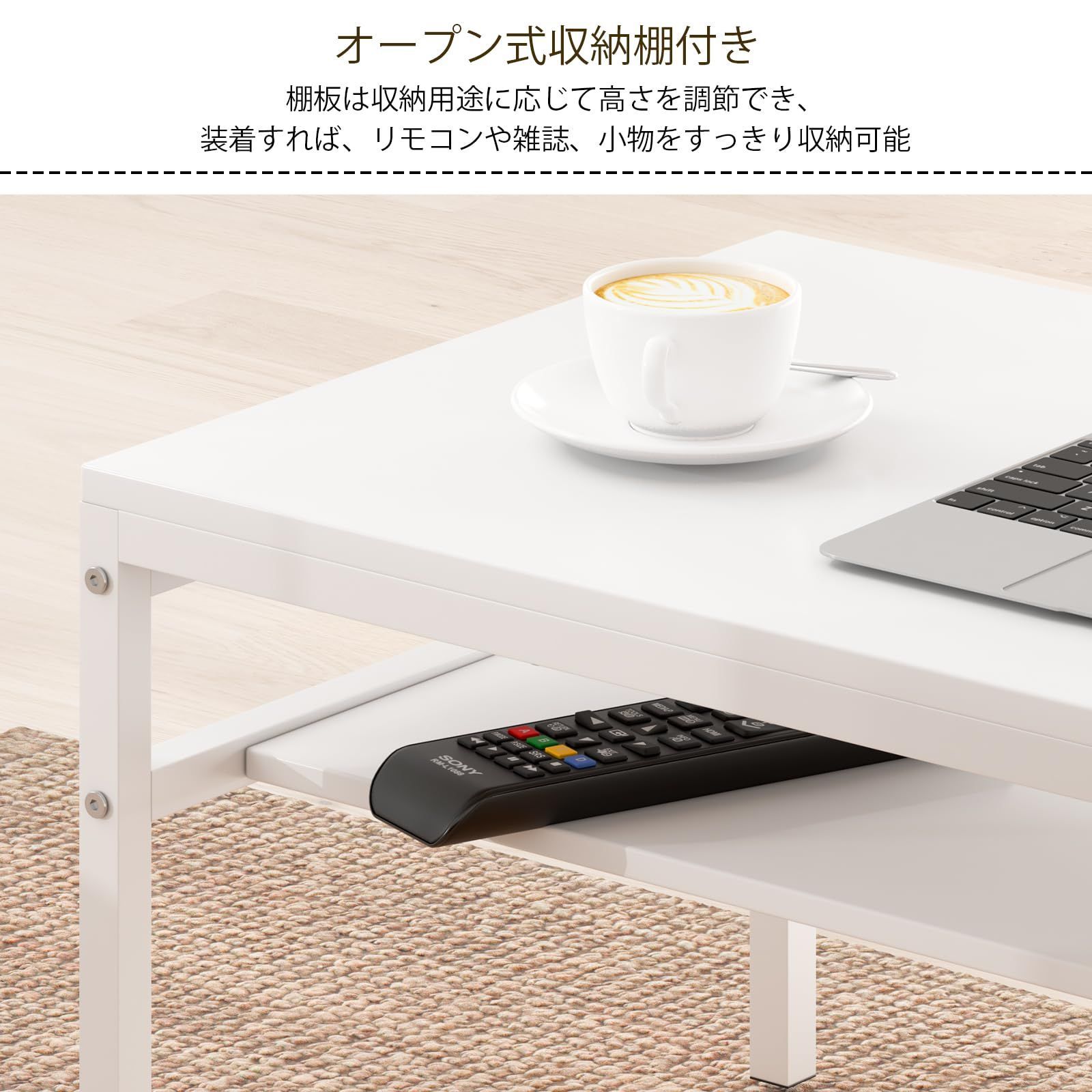 床傷防止用のフェルト付き