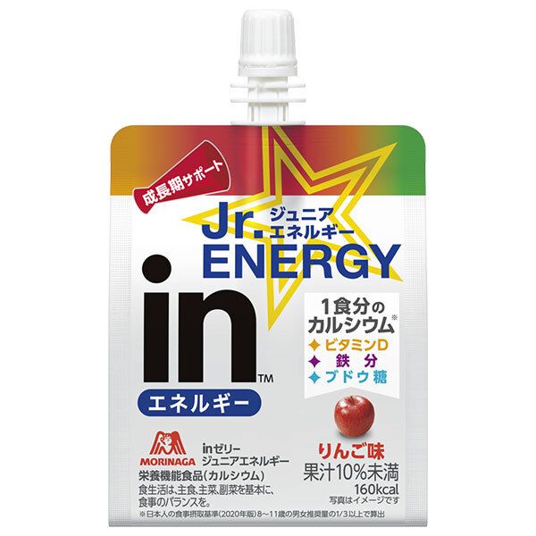 レオ様リクエスト 食品・お菓子まとめ売り お菓子 食品 まとめ売り