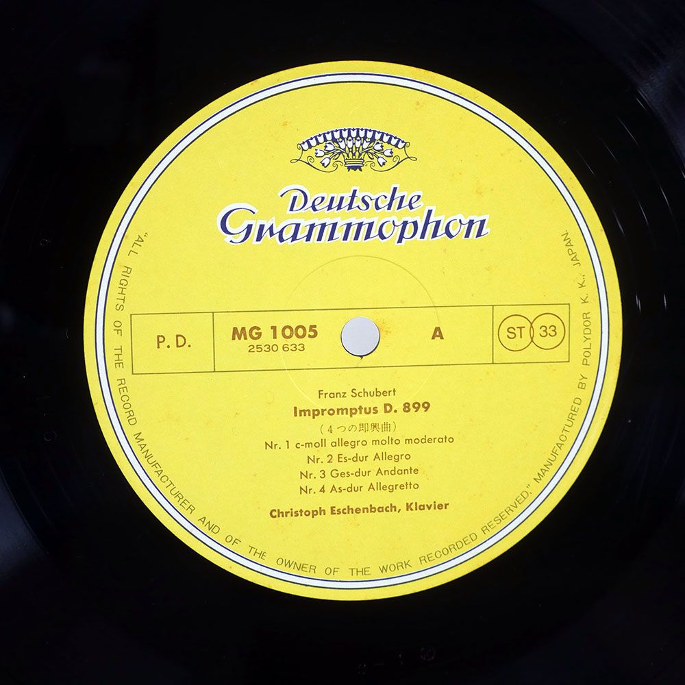 洋楽 THE GEGIS LP/HANSSOLO & JADEN CASTRO Amazon.co.jp: The Gengis LP [Analog]: Music