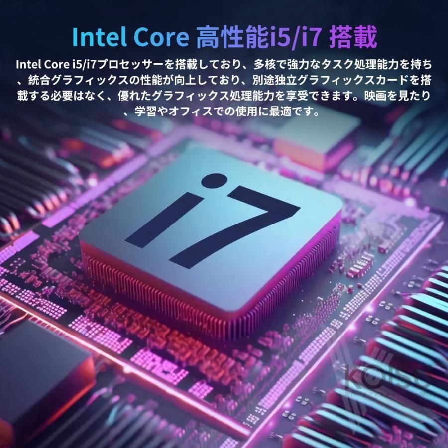 フルHD液晶