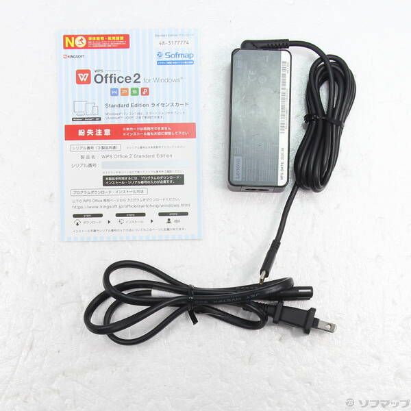 タッチパネル❣️小型軽量✨️初期設定済みですぐ使える薄型ノート