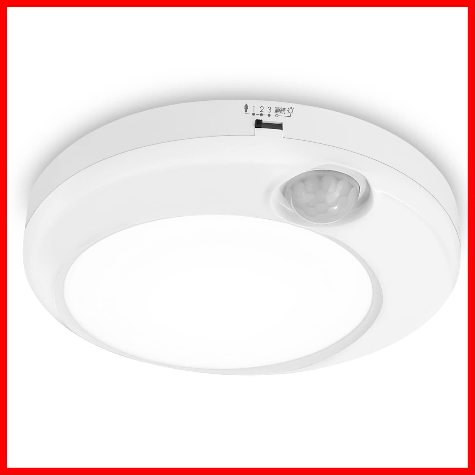 コンパクト トイレ 10W 簡単取付|センサー点灯|留守番機能|850lm高輝度|目に優しい|80Ra高演色性|40000時間寿命|省エネ|PSE認証済み 脱衣所 人感 洗面所 廊下 ledシーリングライト 玄関 ベランダ 小型 天井 シーリング