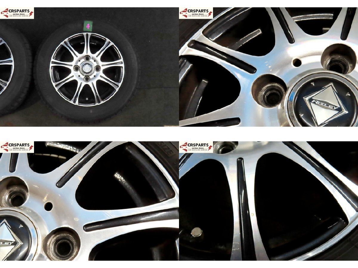 BRIDGESTONE オンロード