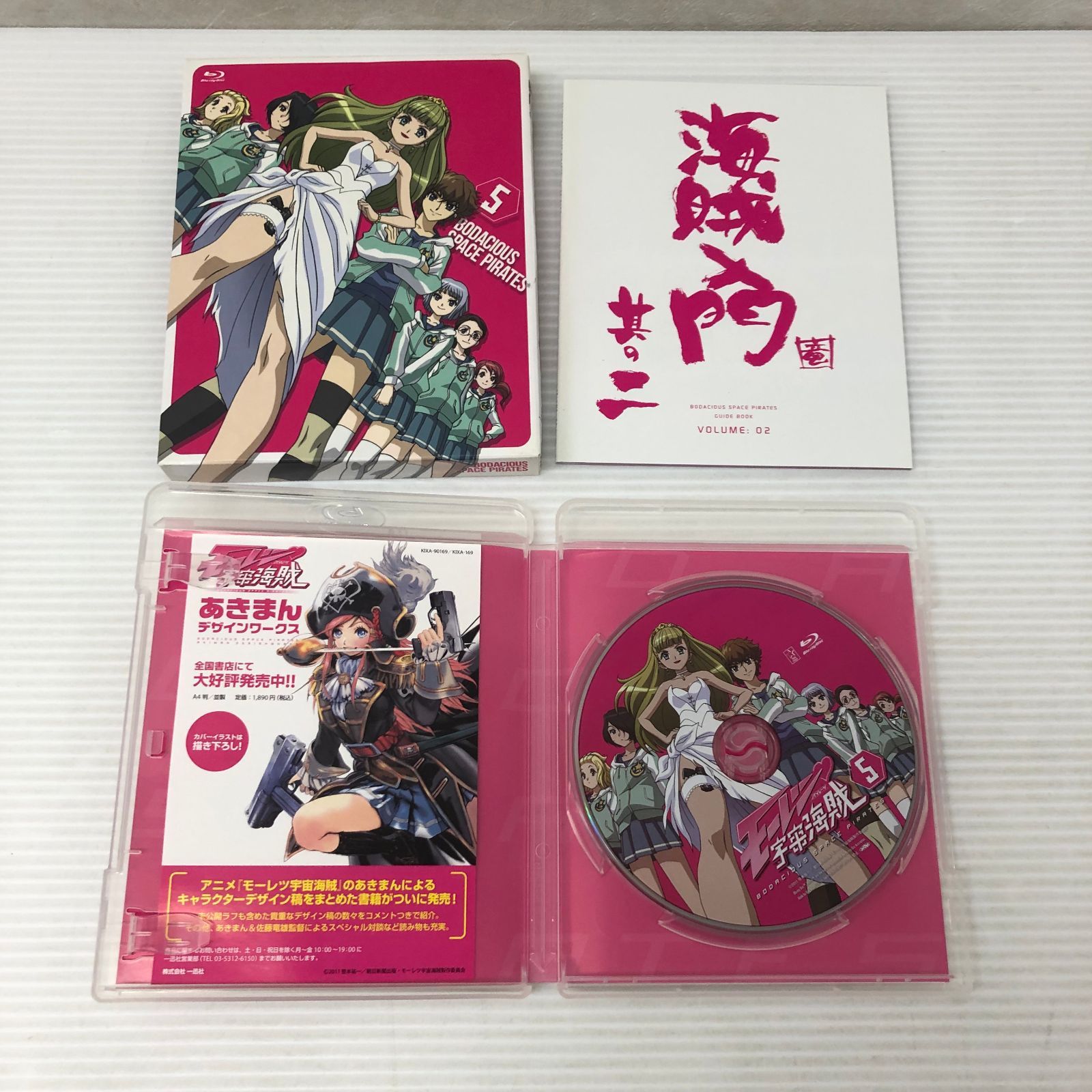 △【Blu-ray】モーレツ宇宙海賊(パイレーツ) (初回限定版) 全7巻