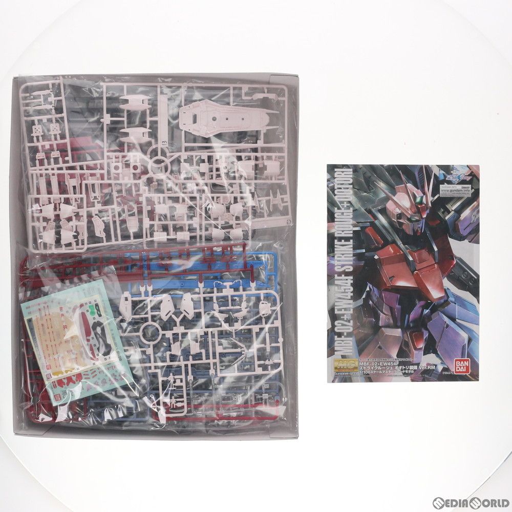 BANDAI - MG 1/100 ストライクルージュ オオトリ装備 Ver.RM 機動戦士ガンダムSEED DESTINY(シード デスティニー) プラモデル(844750) バンダイ Amazon | BANDAI SPIRITS(バンダイ スピリッツ) MG 機動戦士