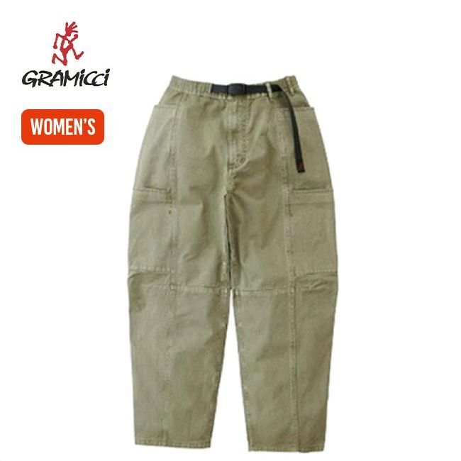 GRAMICCI