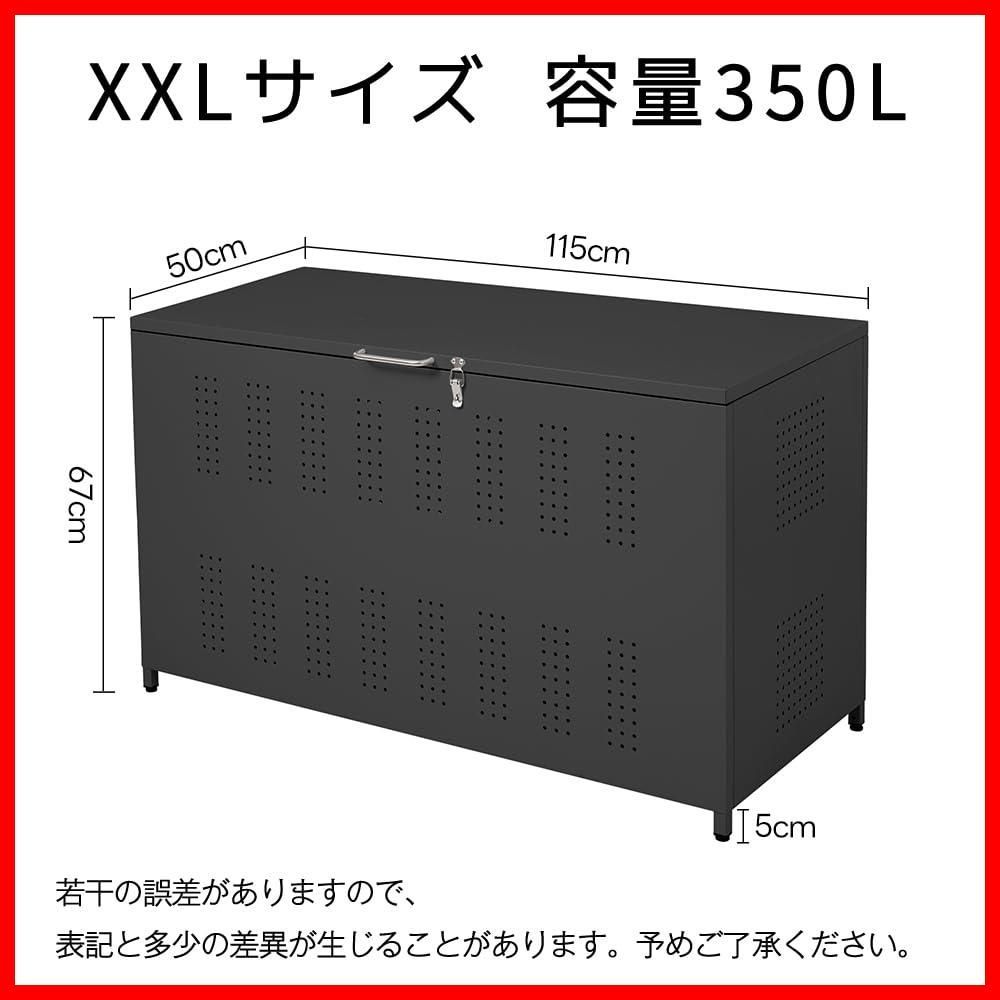 荒らし防止