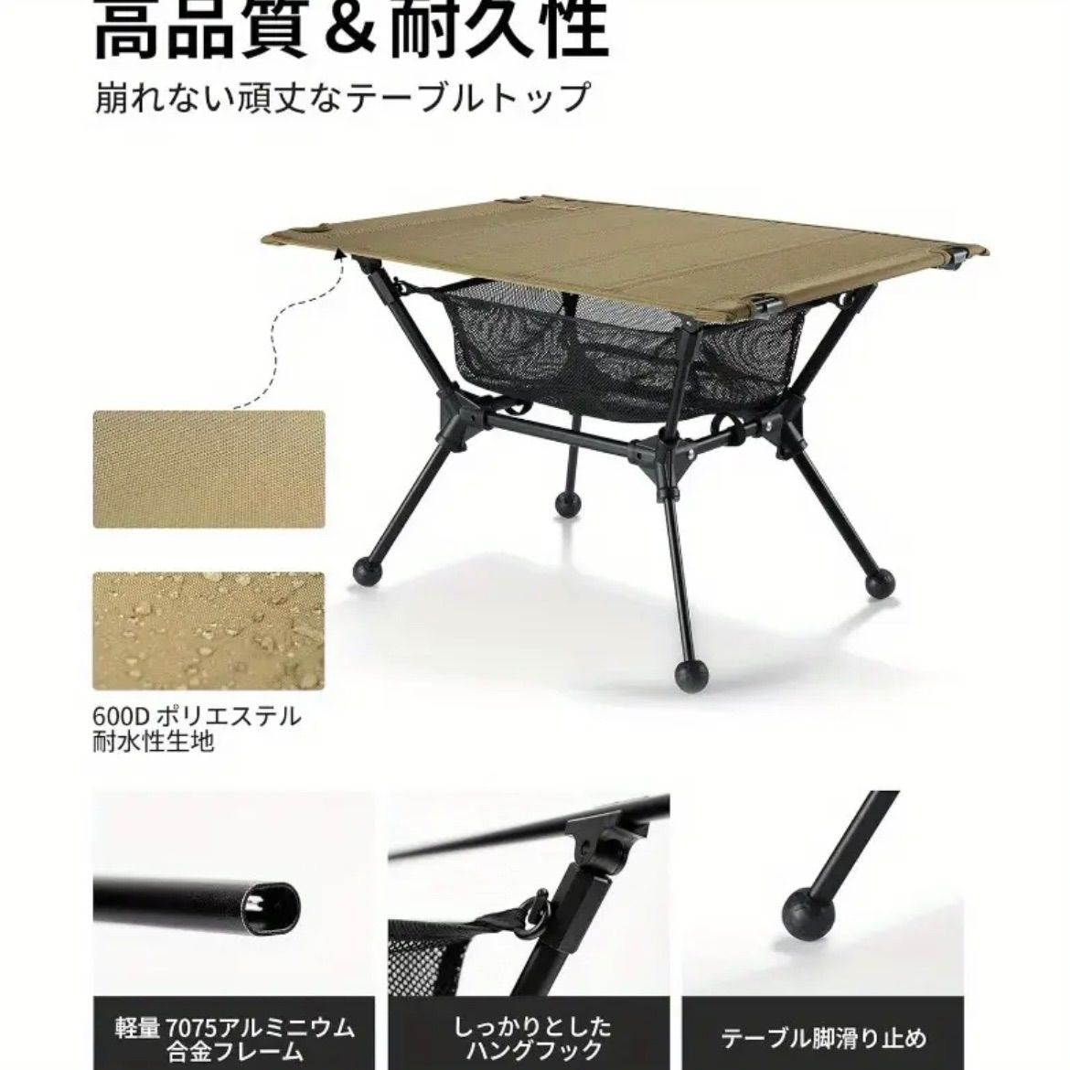 耐荷重66.1ポンド 30kg対応