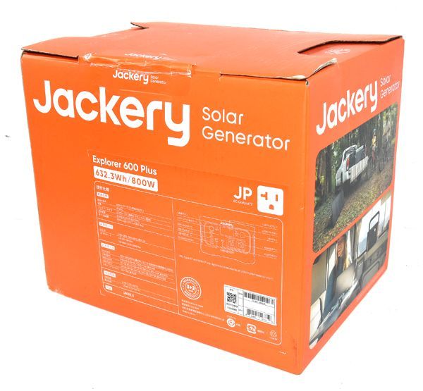 キャンプ アウトドア