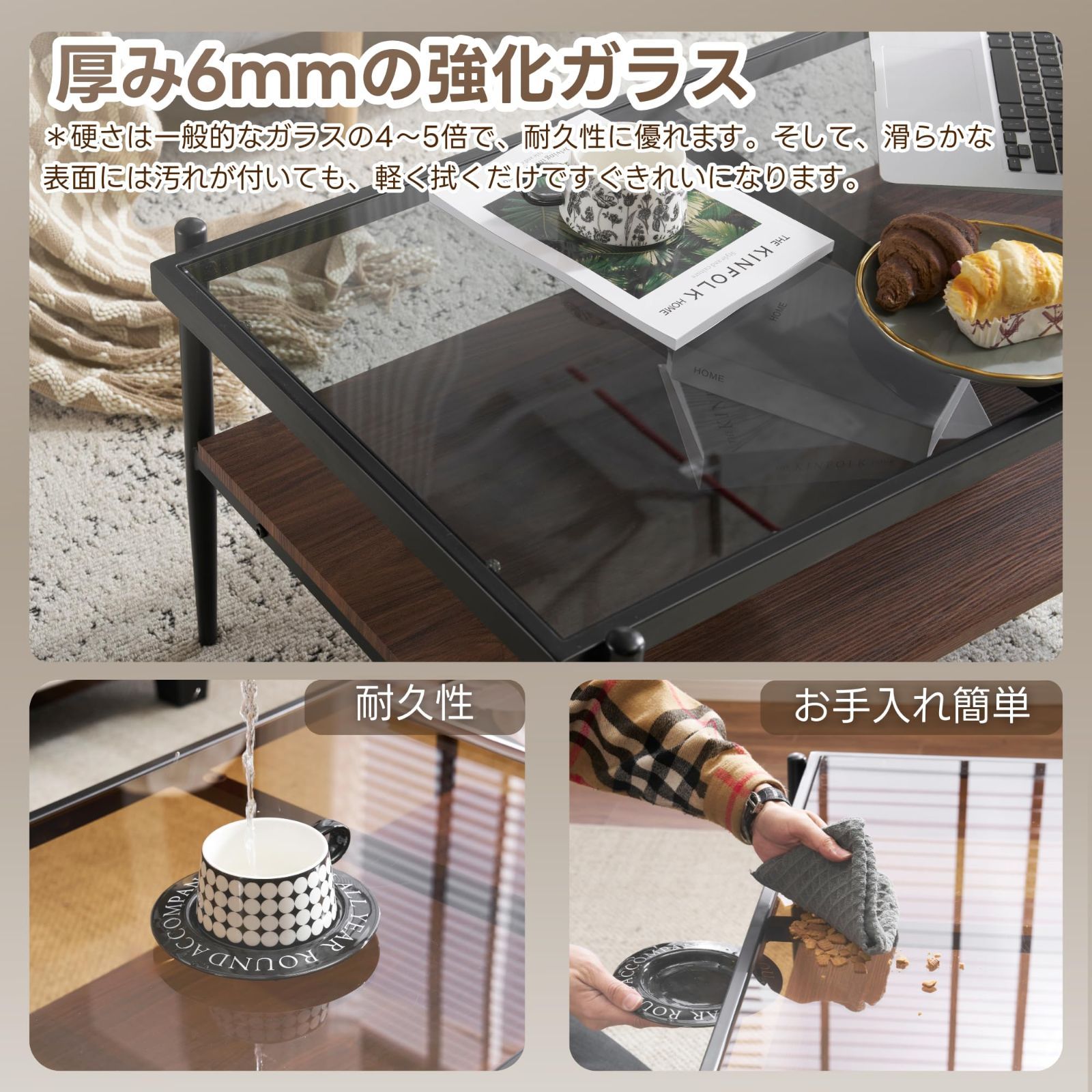 強化ガラス天板 リビング
