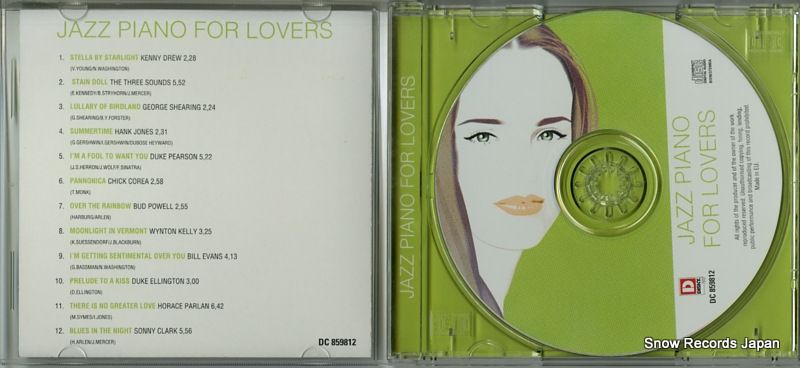 【中古】 恋人たちのジャズ・ピアノ / オムニバス CD】V/A 恋人たちのジャズ・ピアノ DC859812 / FDC-2104 - メルカリ