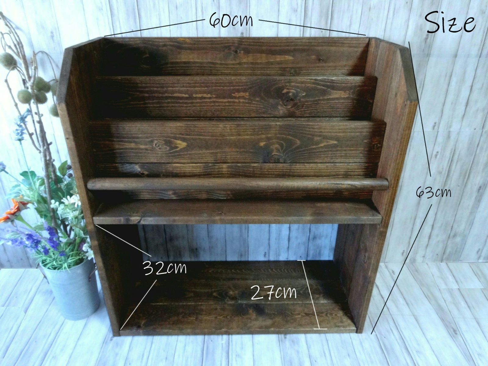 ハンドメイド 雑誌＆絵本ラック