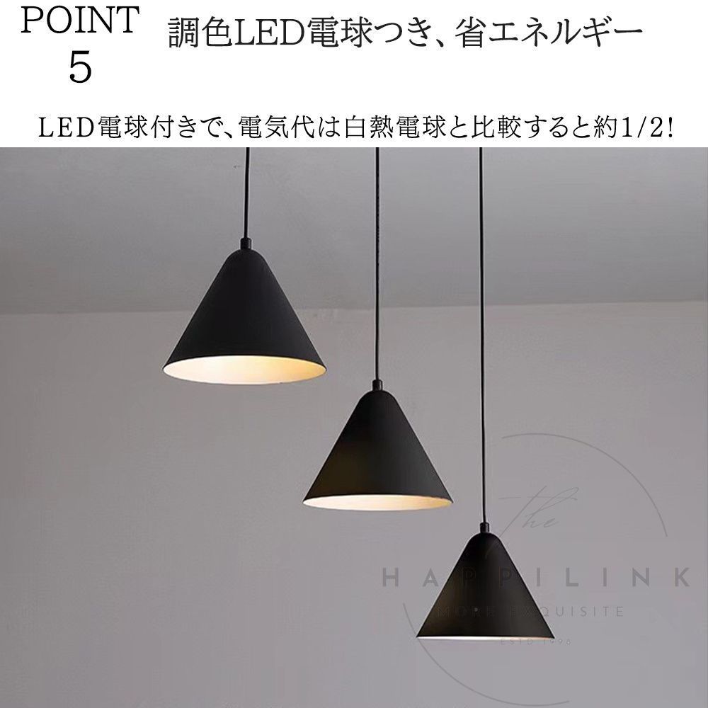 led リビング