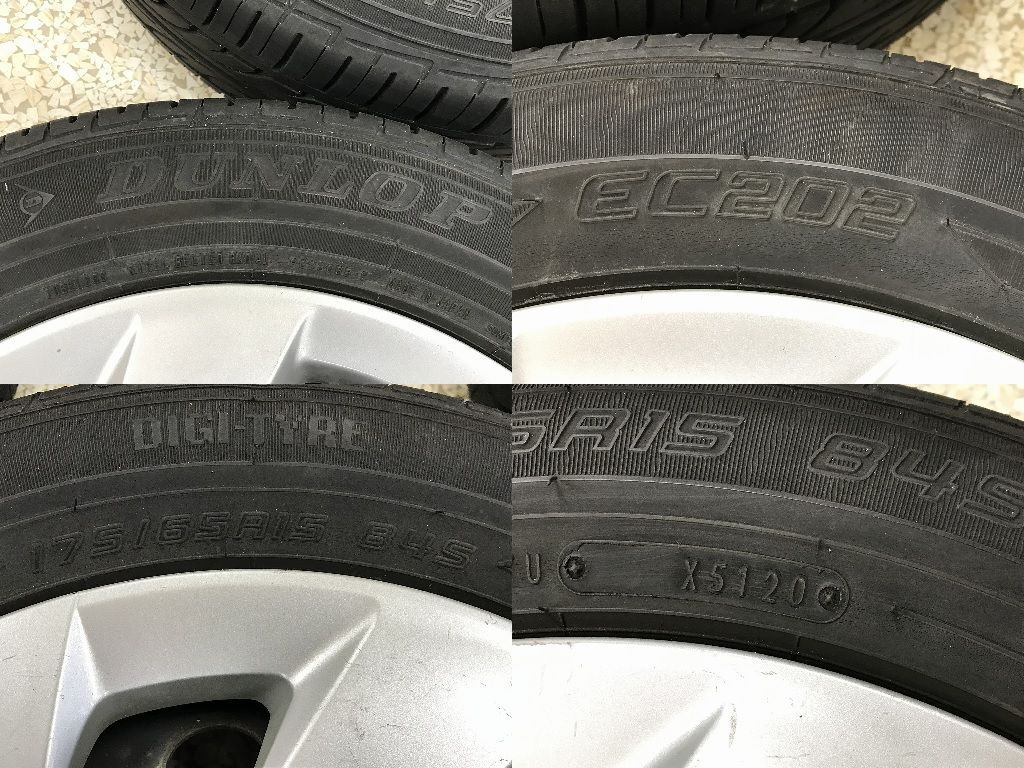 ヤリス ヴィッツ
