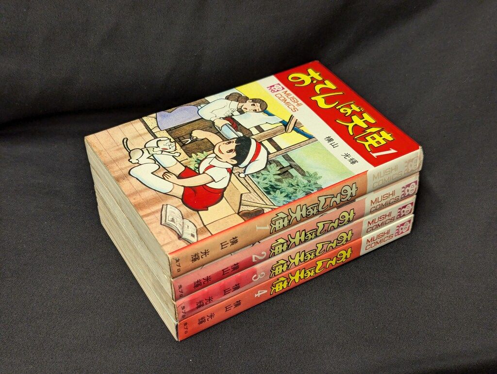 銃夢ラストロオーダー 全12巻セット 木城ゆきと 銃夢 Last