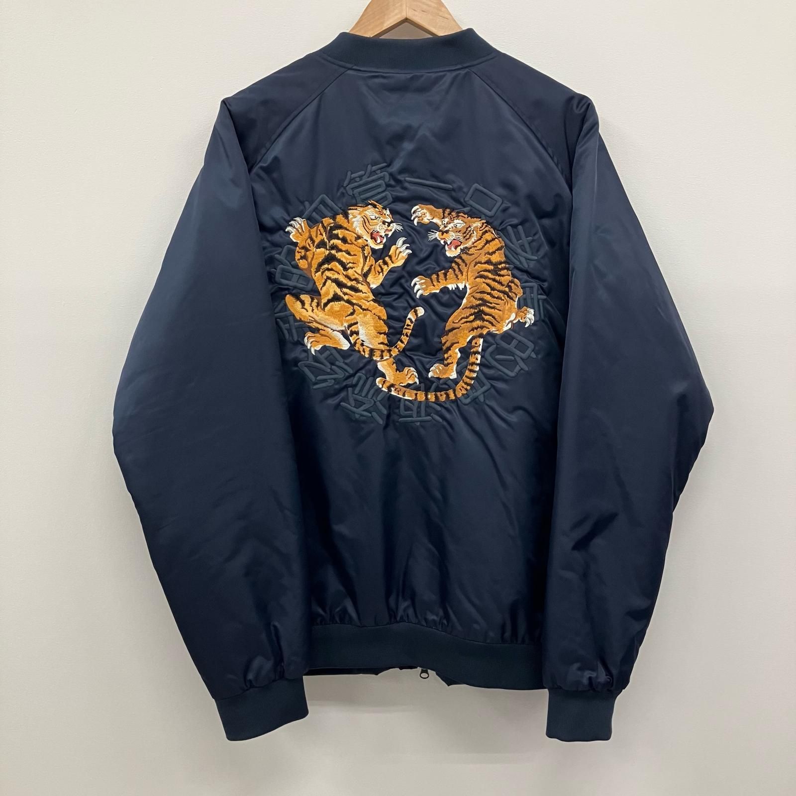 イオン広店 10Deep