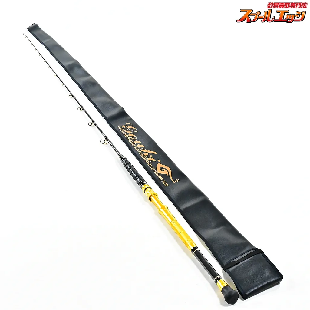 2025年最新】剛樹 カトラスの人気アイテム - メルカリ