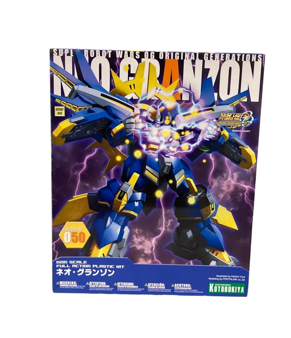 コトブキヤ スーパーロボット大戦 プラモデル ネオ グランゾン