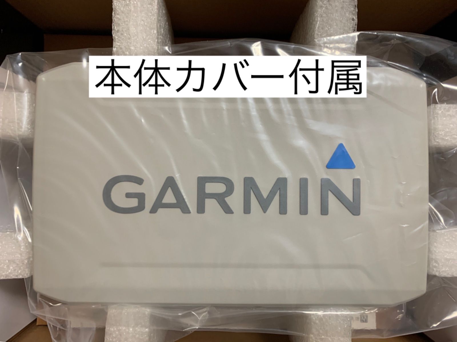 ガーミン エコマップUHD7インチ+GT51M振動子、マップ 日本語表示可能 