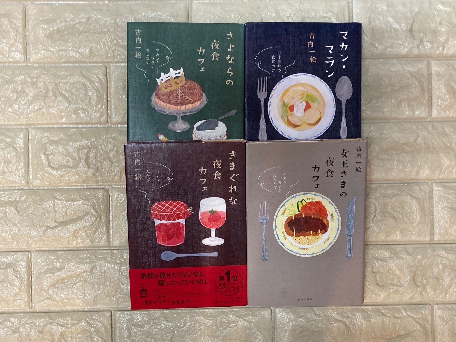 緑の尖兵　献呈署名入/埴野吉郎/日本海詩人連盟*25645