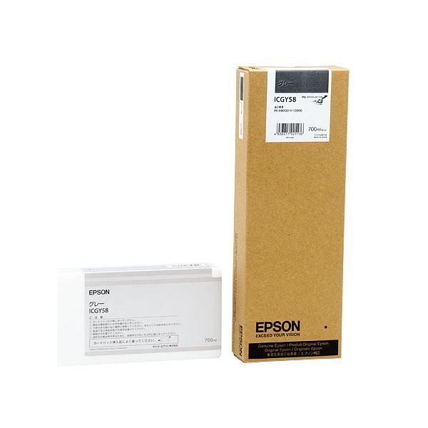 まとめ) エプソン EPSON PX-P／K3インクカートリッジ グレー 70 ...