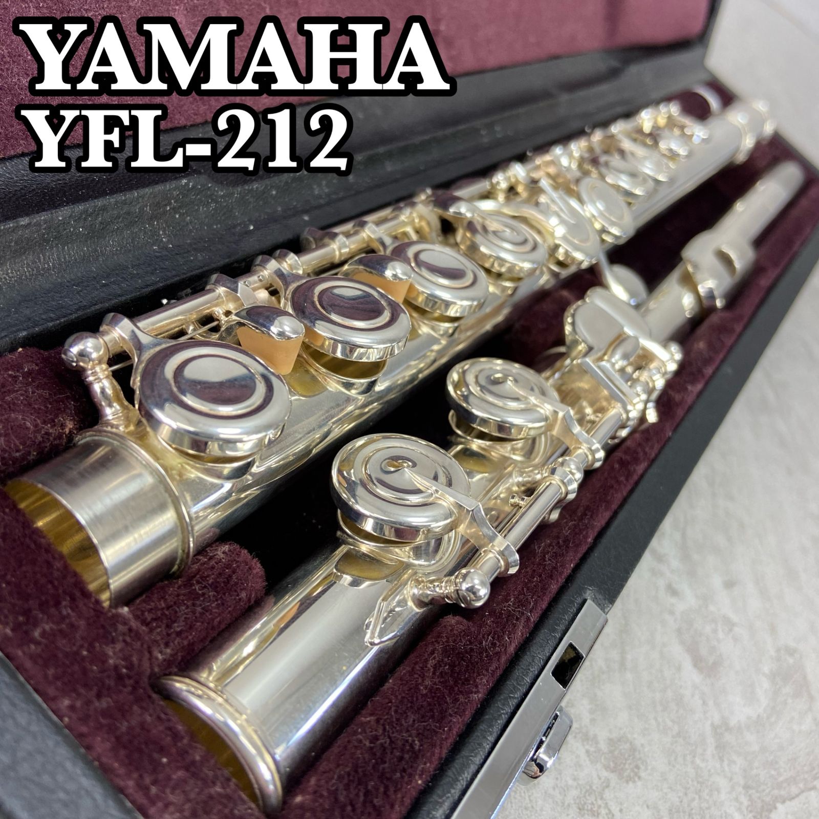 YAMAHA ヤマハ YFL212 フルート Flute 木管楽器 Eメカ ピントップアーム 銀メッキ 初心者おすすめ スチューデントモデル -  メルカリ