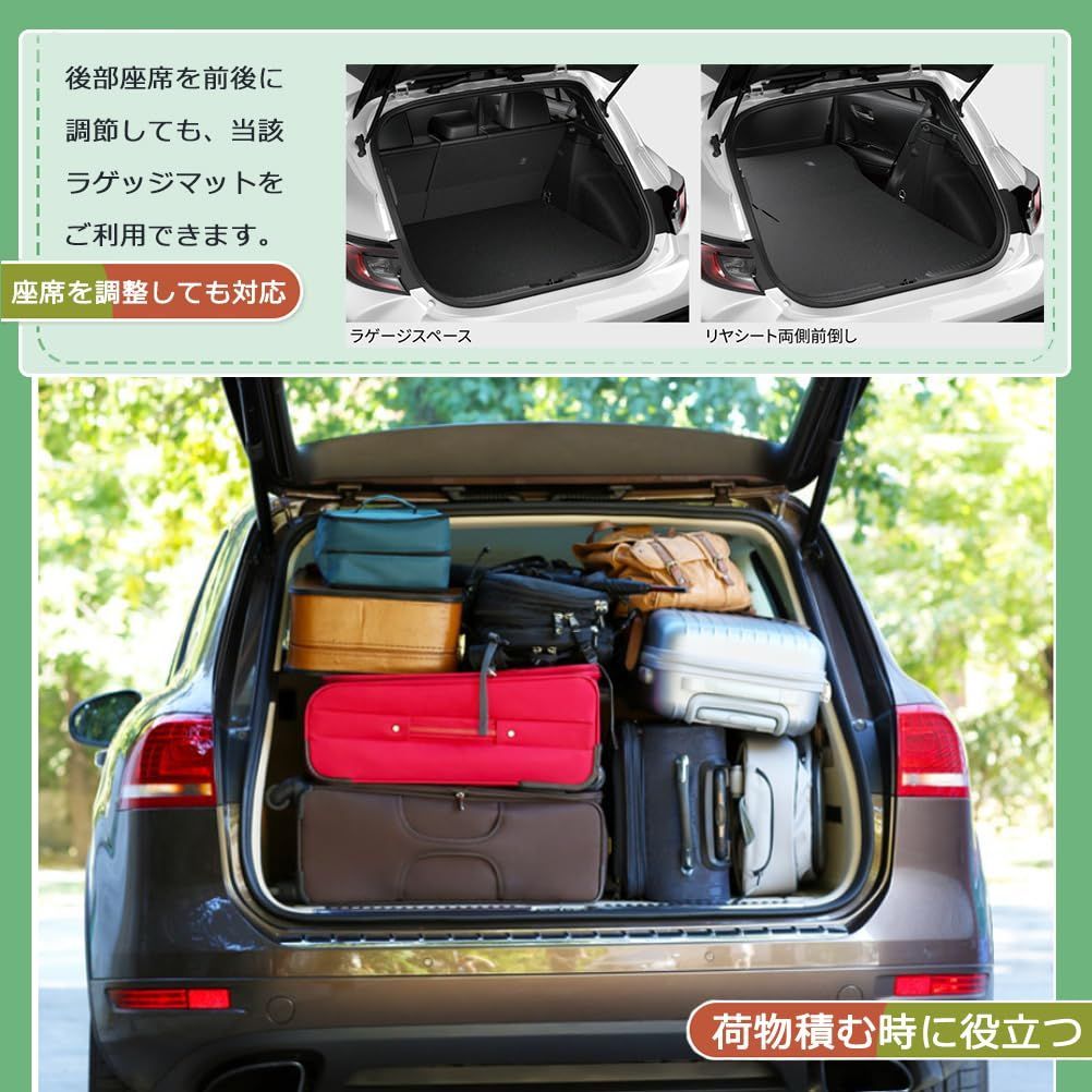 ブラック バンパー保護 引っ越し 荷積み ミニバン MPV用 SUV用