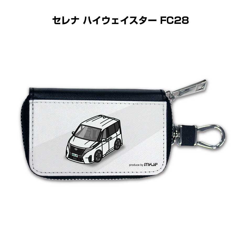新品未使用　スターキャッスル Kaba star plus(カバスタープラス) 8150 [2個同一セット] 鍵