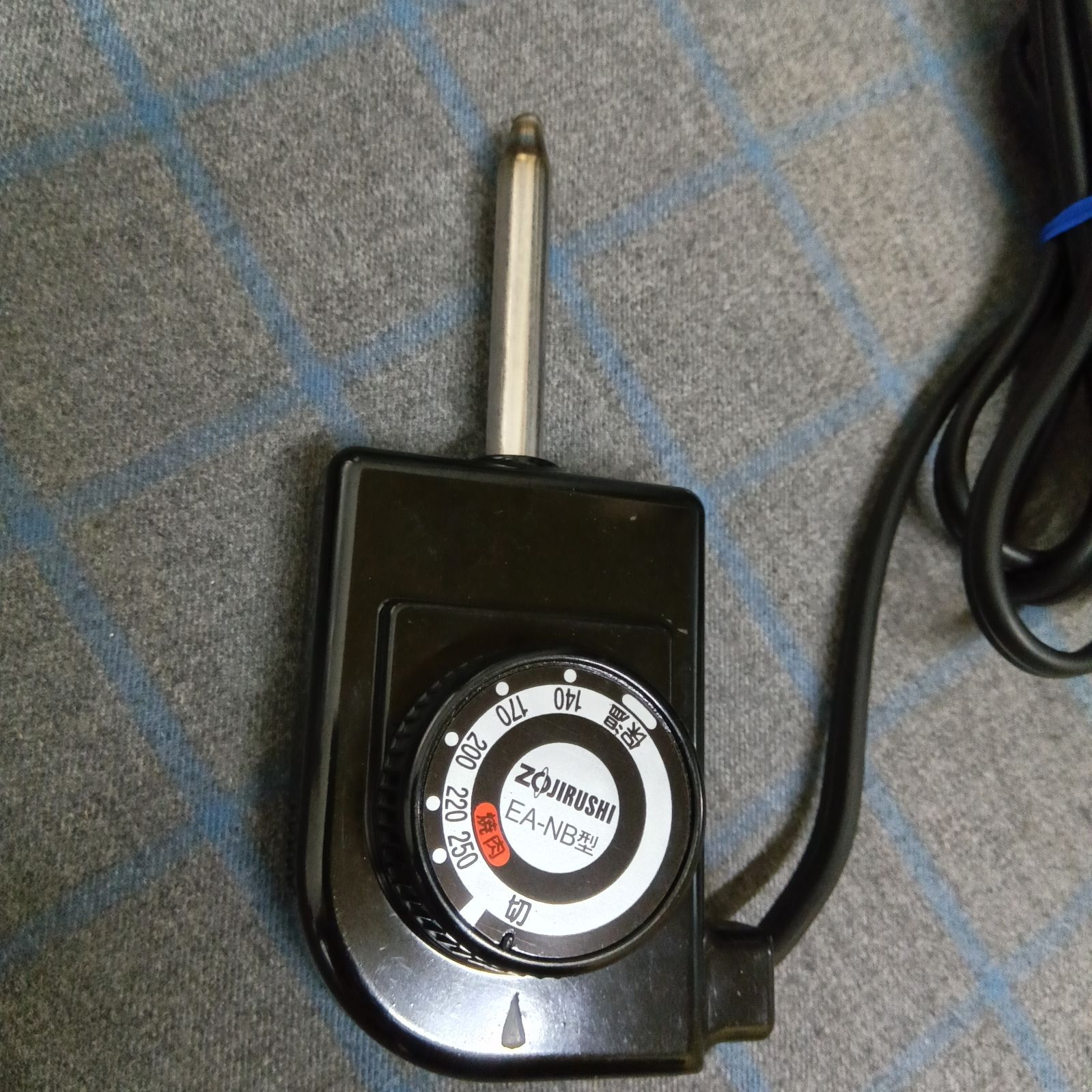 ZOJIRUSHI/象印 ホットプレート やきやき EA-NB55 A731