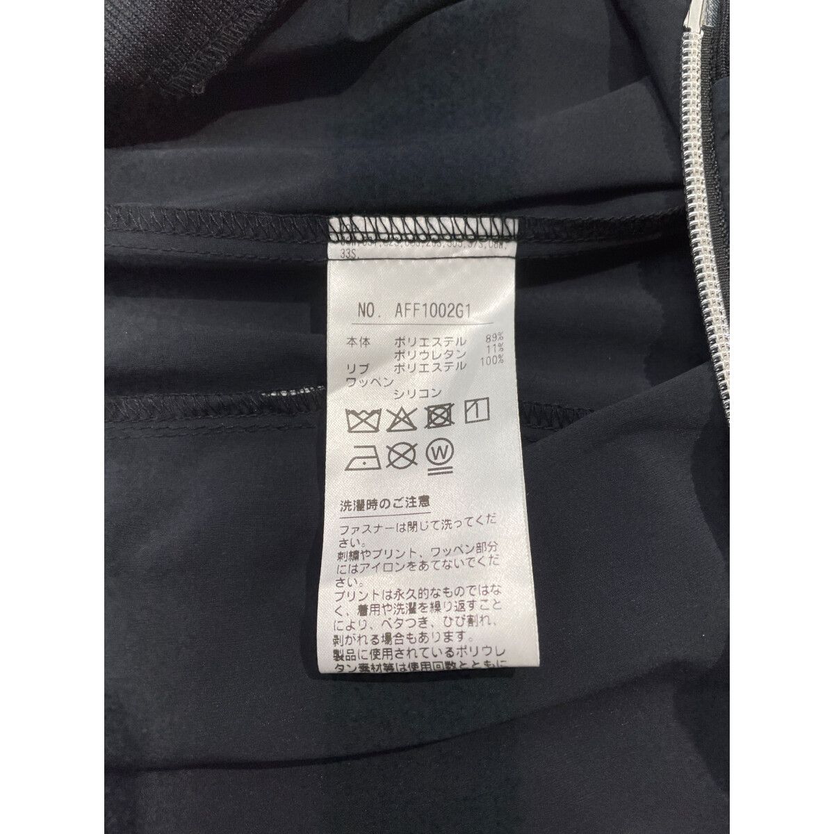 フード付き