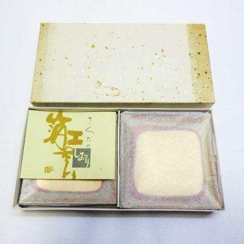 さくだのしおり 銘々皿 NO104 金沢伝統工芸品 金沢箔 銘々皿 さくだのしおり 銘々皿 NO104 金沢伝統工芸品 金沢箔 銘々皿